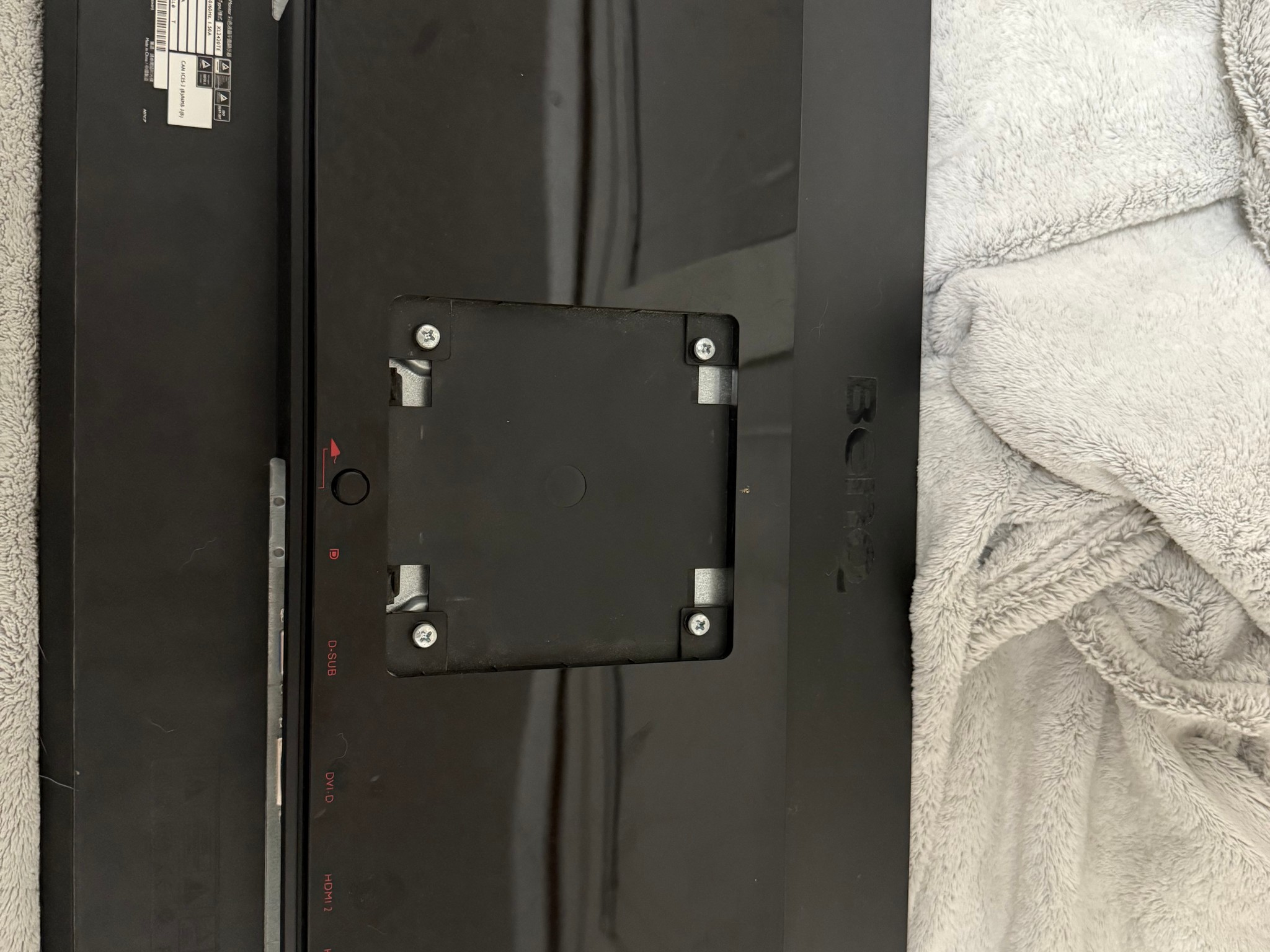 *On Sale* BENQ XL2420-B w/o Stand