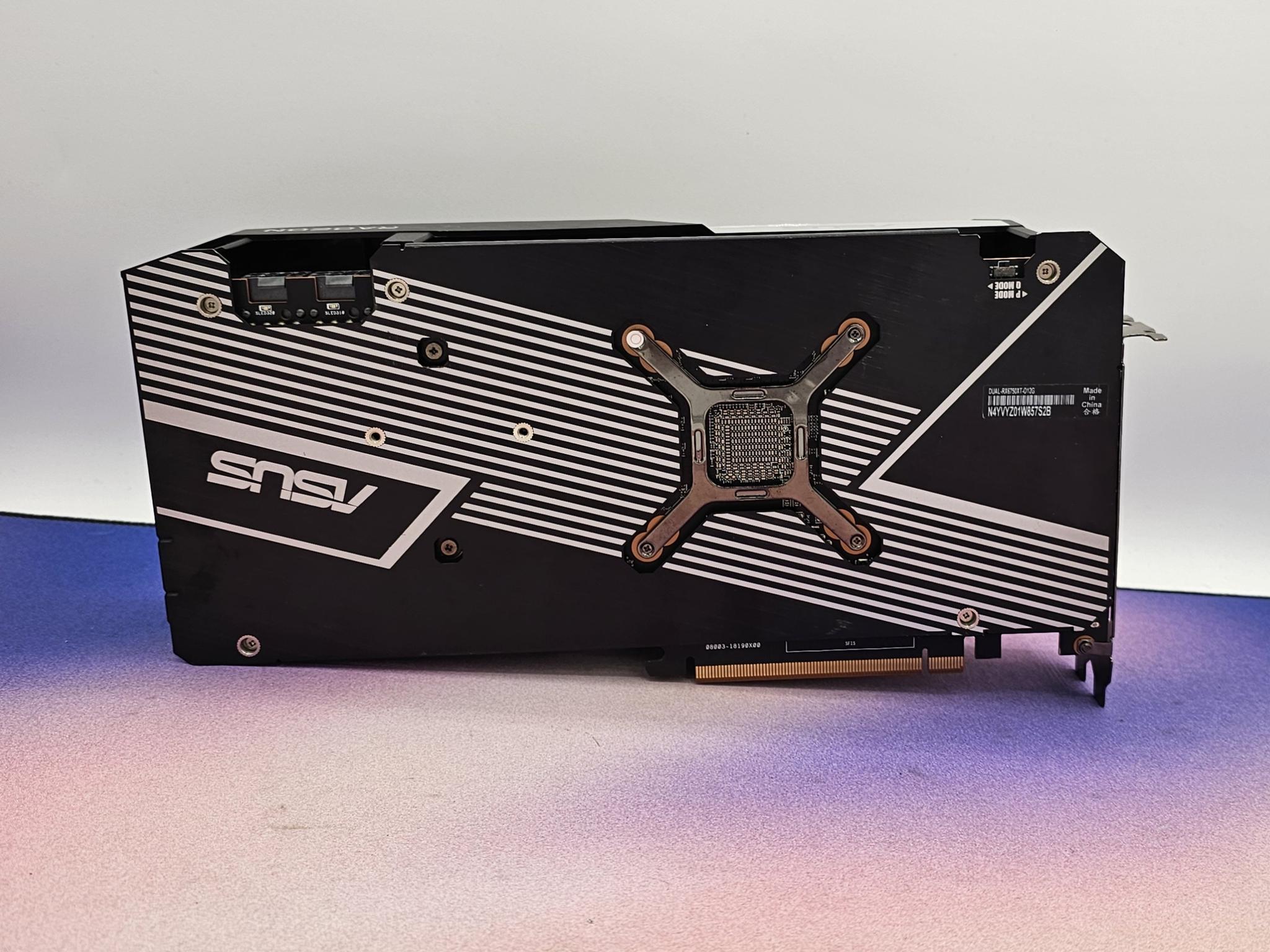 Asus Dual RX 6750XT