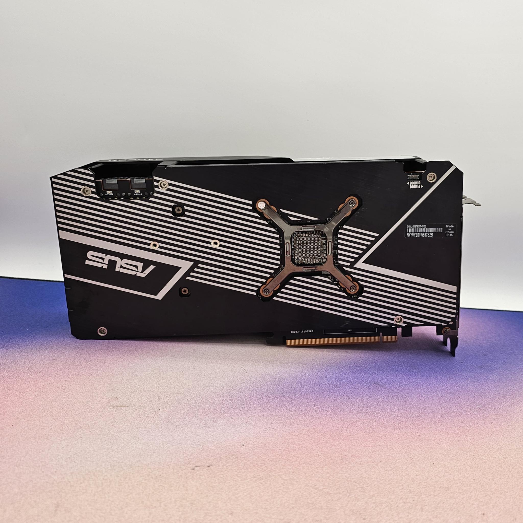 Asus Dual RX 6750XT