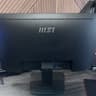 MSI 24” Full HD (1920 x 1080) 100Hz LED Monitor (PRO MP243X)