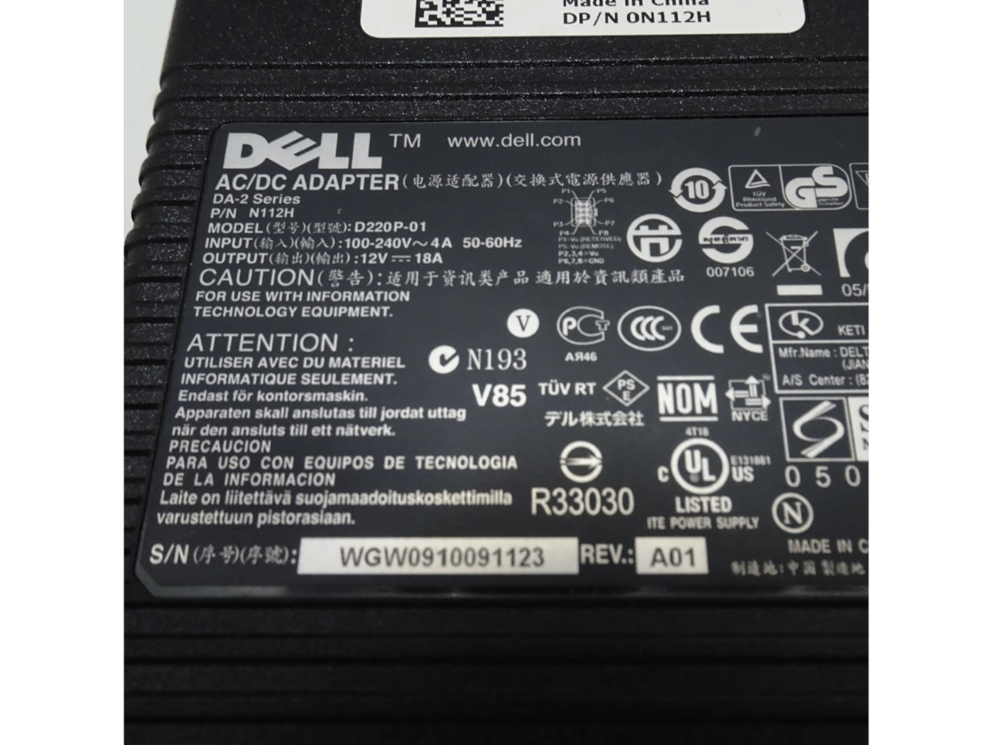 216W Dell Computer DA-2 Series AC Power Supply Adapter 12V 18A 8 Pin