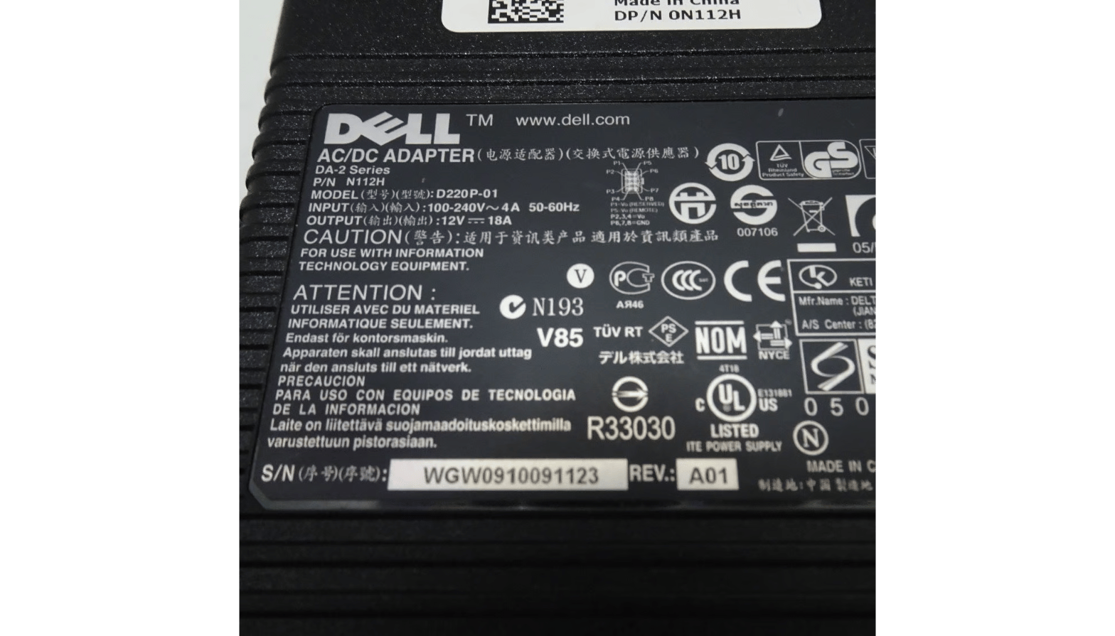 216W Dell Computer DA-2 Series AC Power Supply Adapter 12V 18A 8 Pin