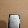 Intel Core i7-14700KF