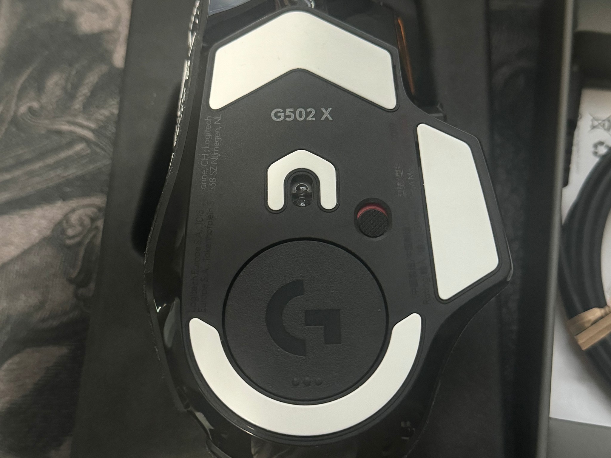Logitech G502X Plus Wireless