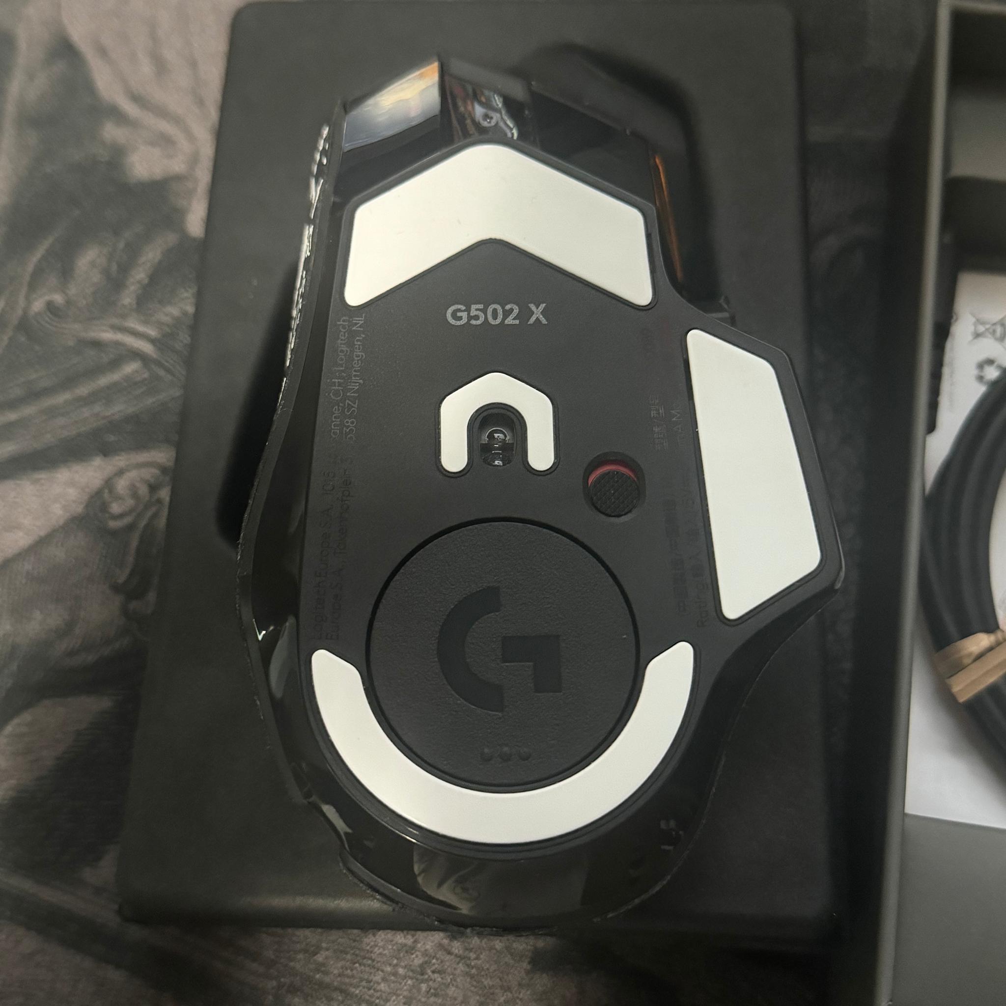 Logitech G502X Plus Wireless