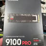 Custom Gaming PC Build