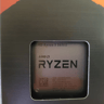NEW AMD Ryzen 5 5600x