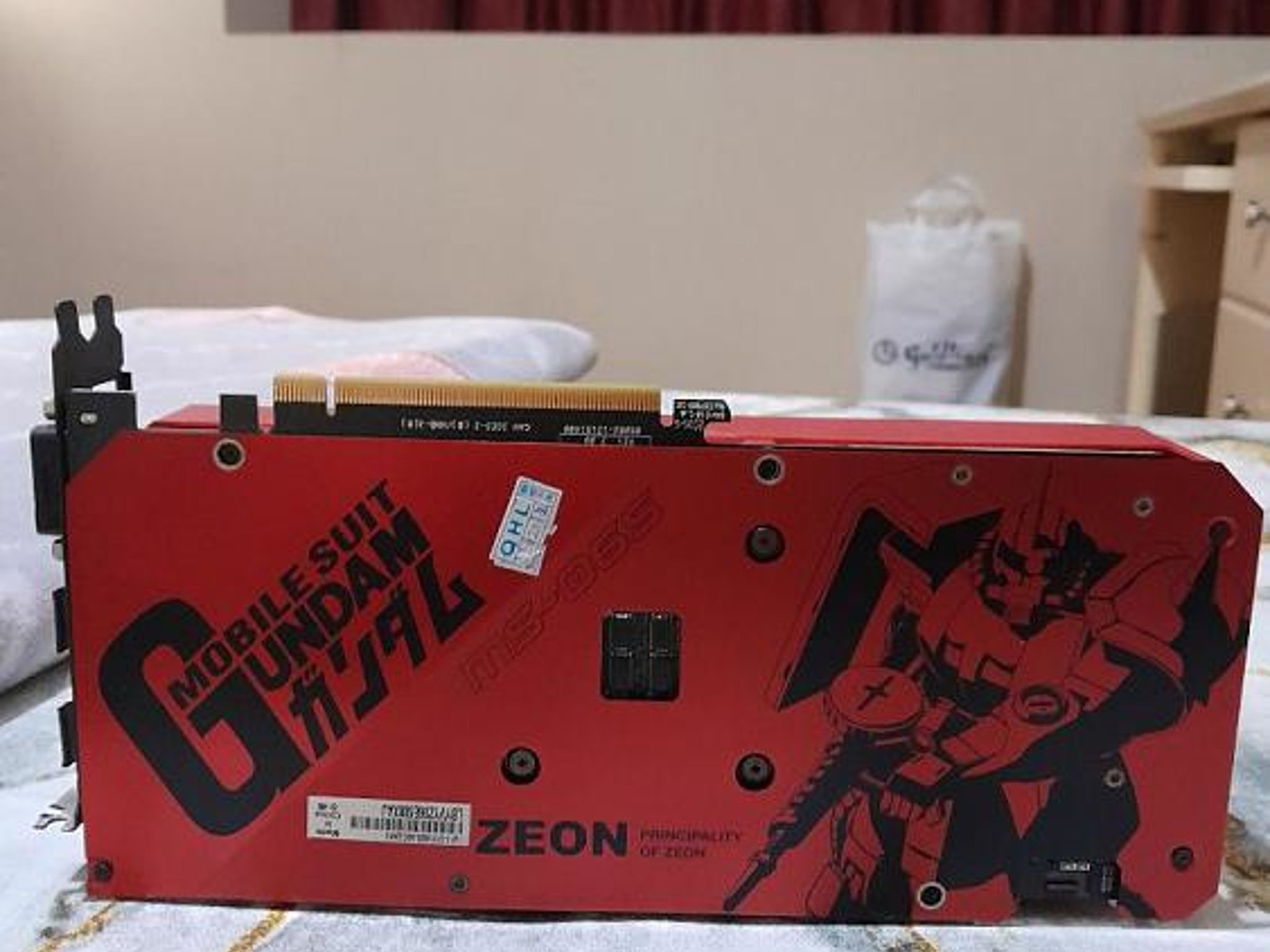 Gundam Style