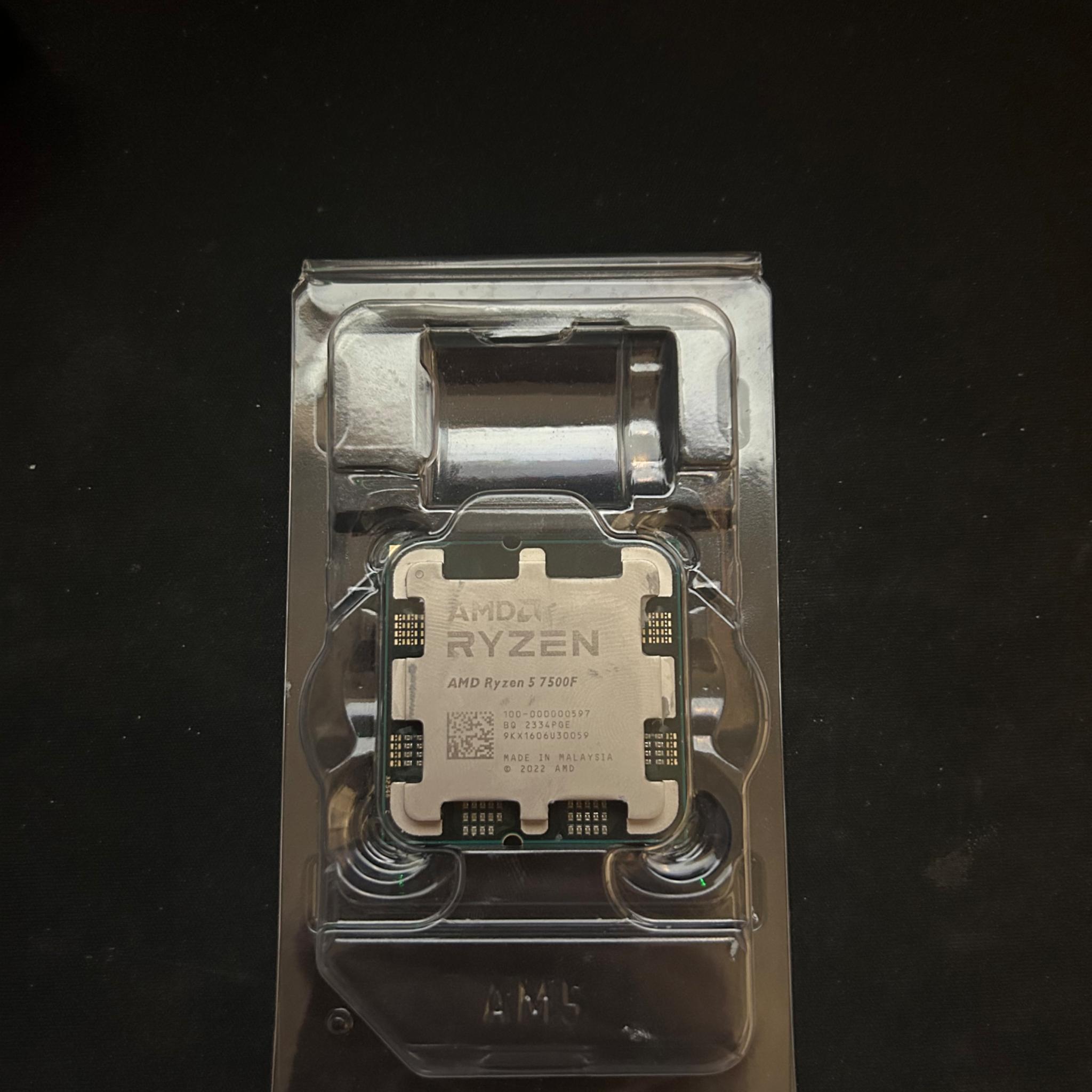 AMD Ryzen 5 7500f