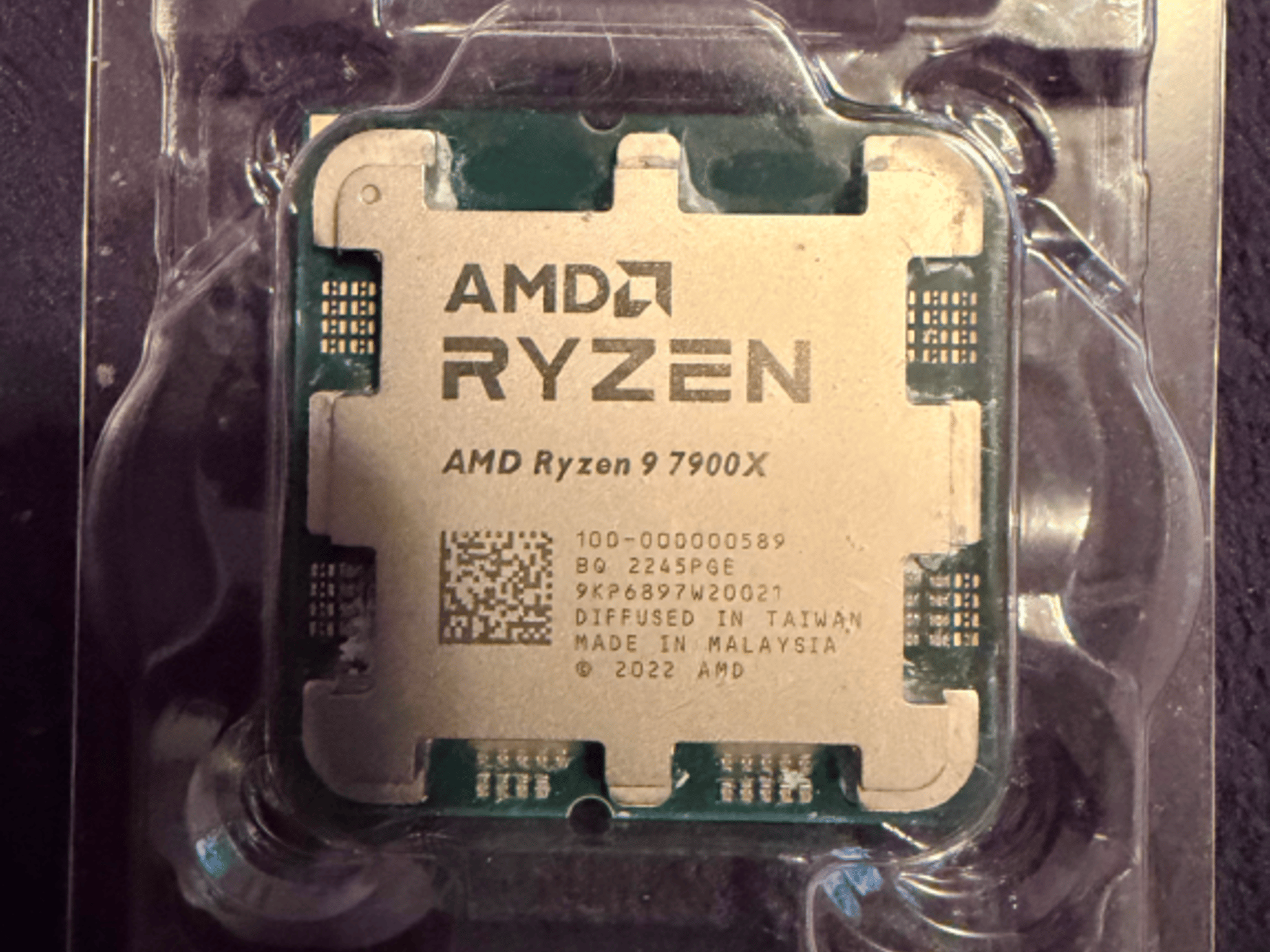 AMD Ryzen 9 7900X