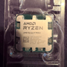 AMD Ryzen 9 7900X