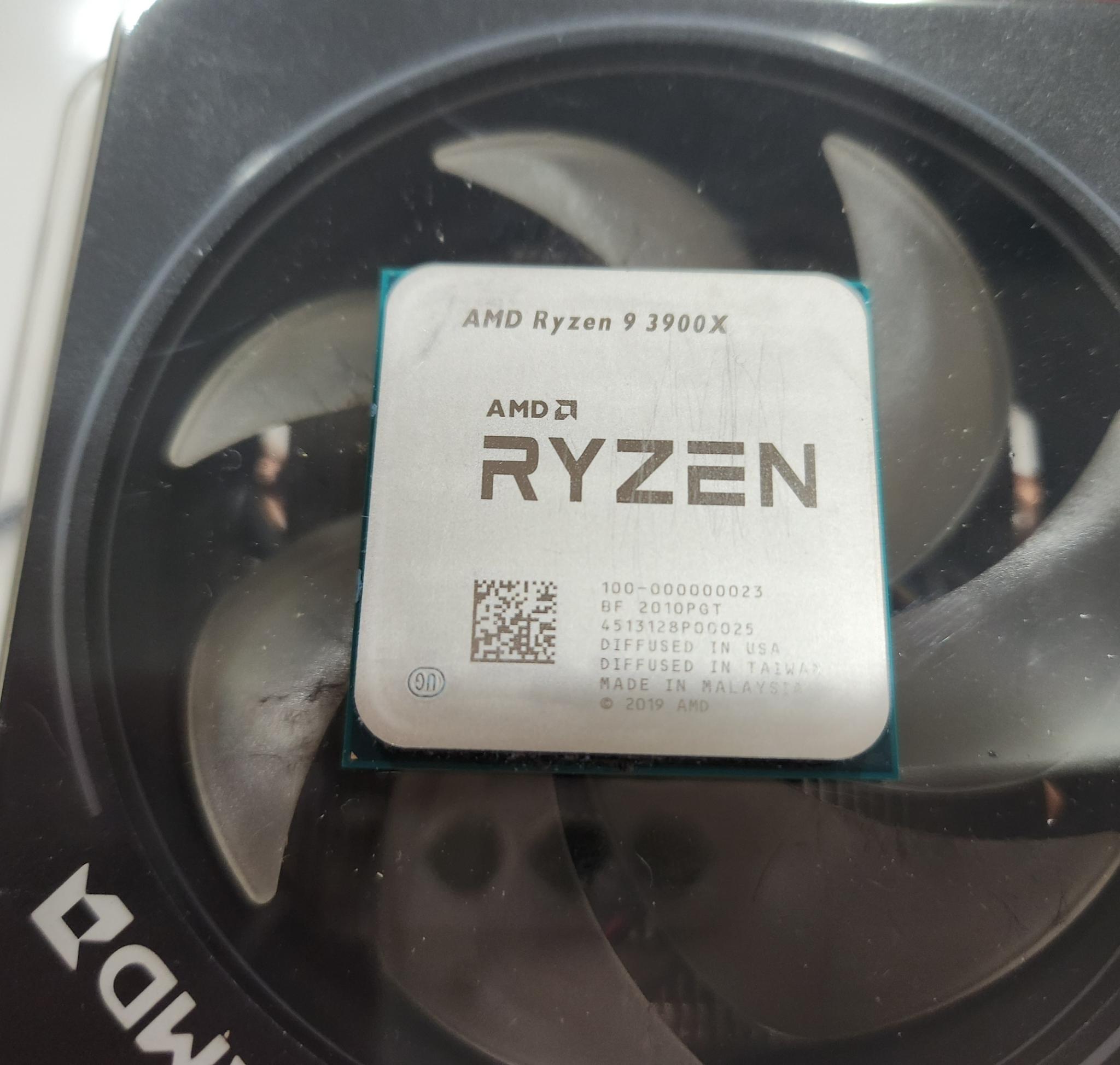 AMD Ryzen 9 3900x BOX CPU 12c/24t w/ Wrath Prism cooler