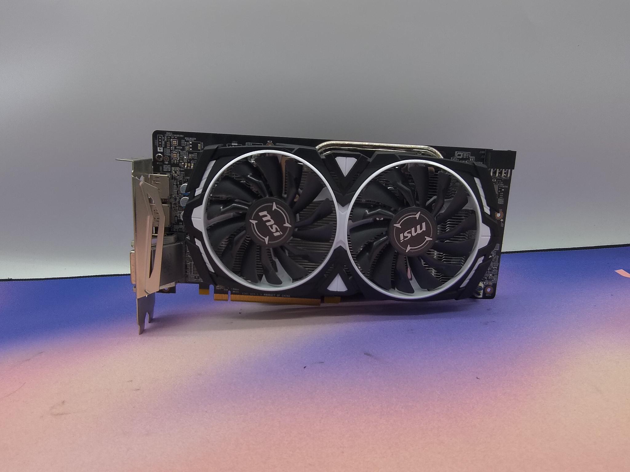 MSI Armor RX 580