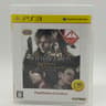 PS3 Biohazard Revival Selection (Resident Evil 4 & Code Veronica HD)