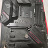 *PERFECT CONDITION* Asus B550-F Motherboard