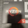 Ryzen 5 1600AF