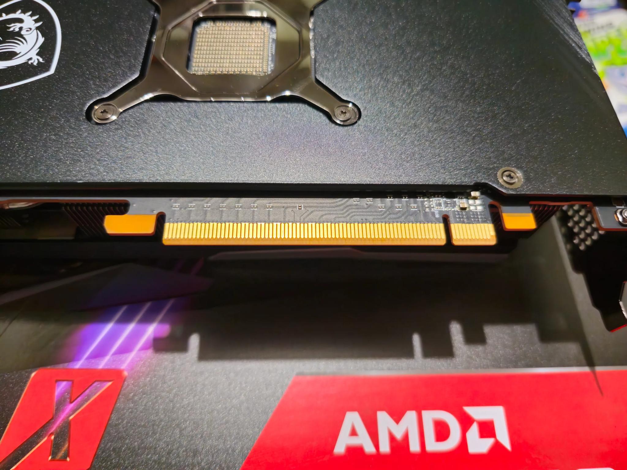 MSI 6900 XT