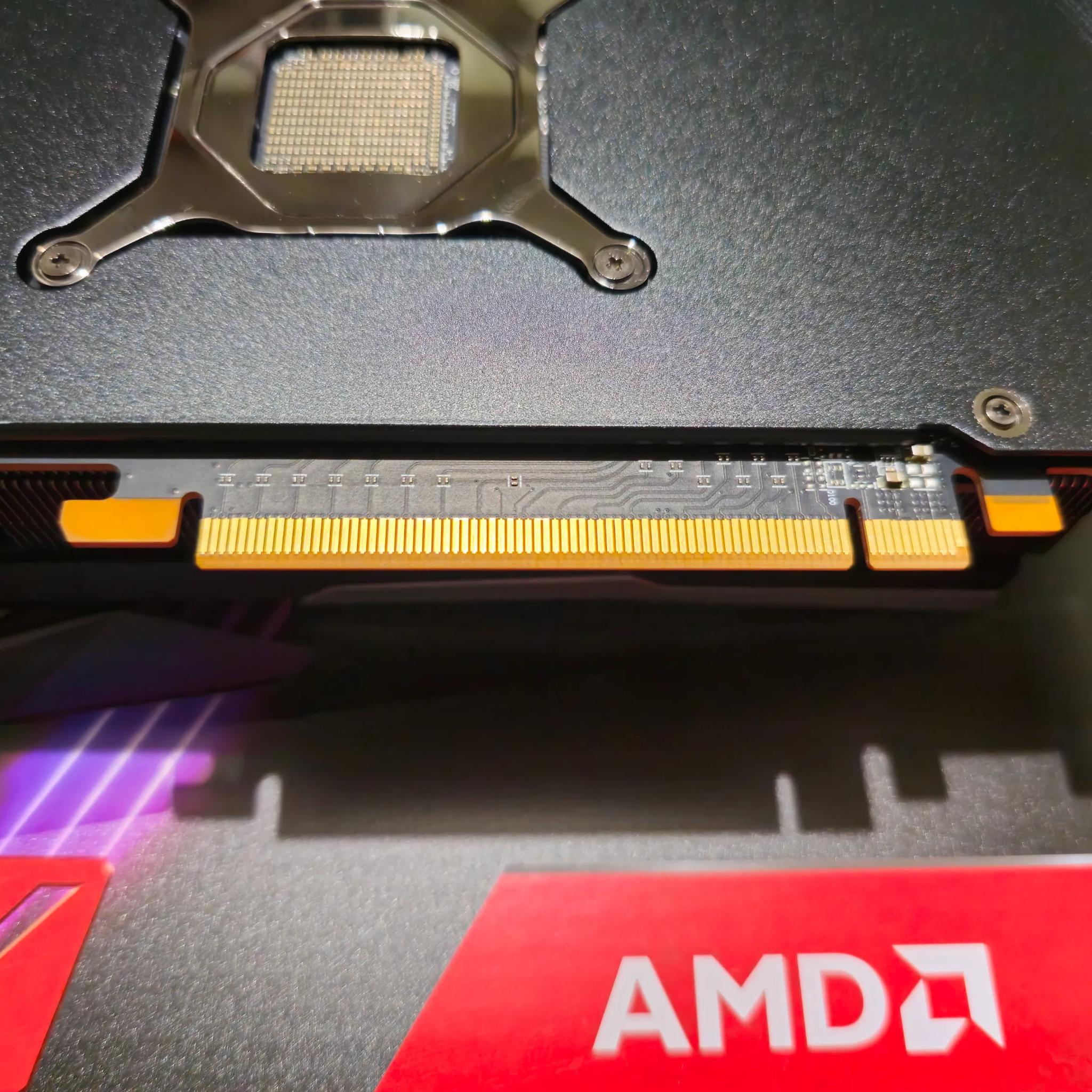 MSI 6900 XT
