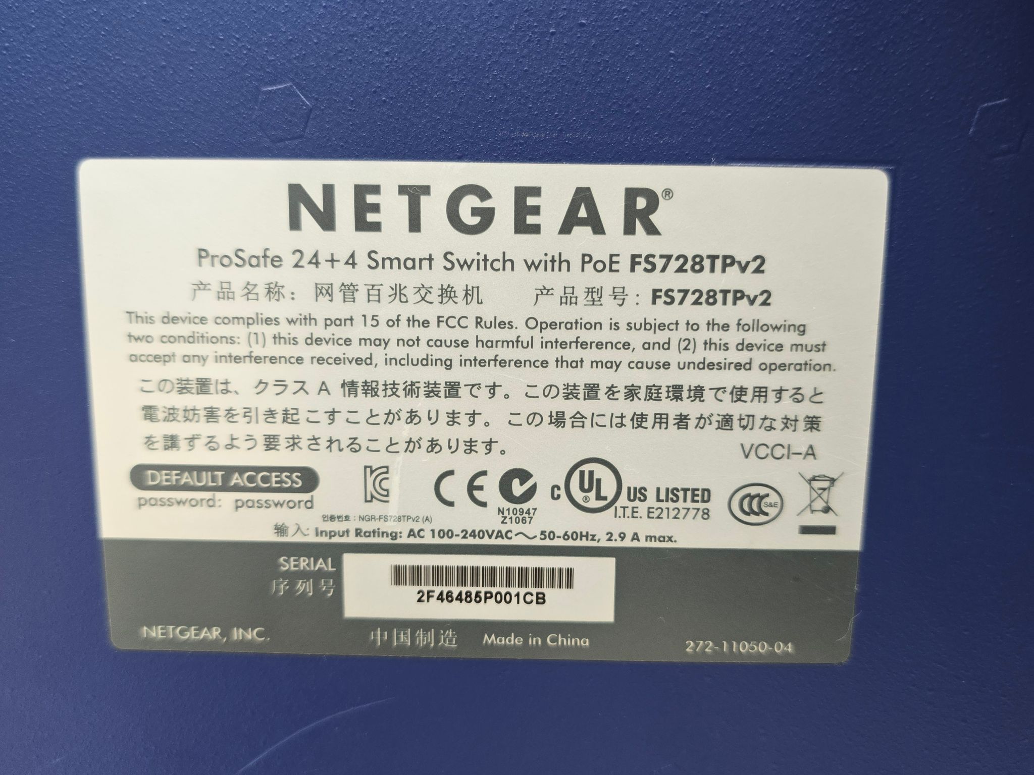 Netgear Prosafe 24+4 Smart Switch with PoE