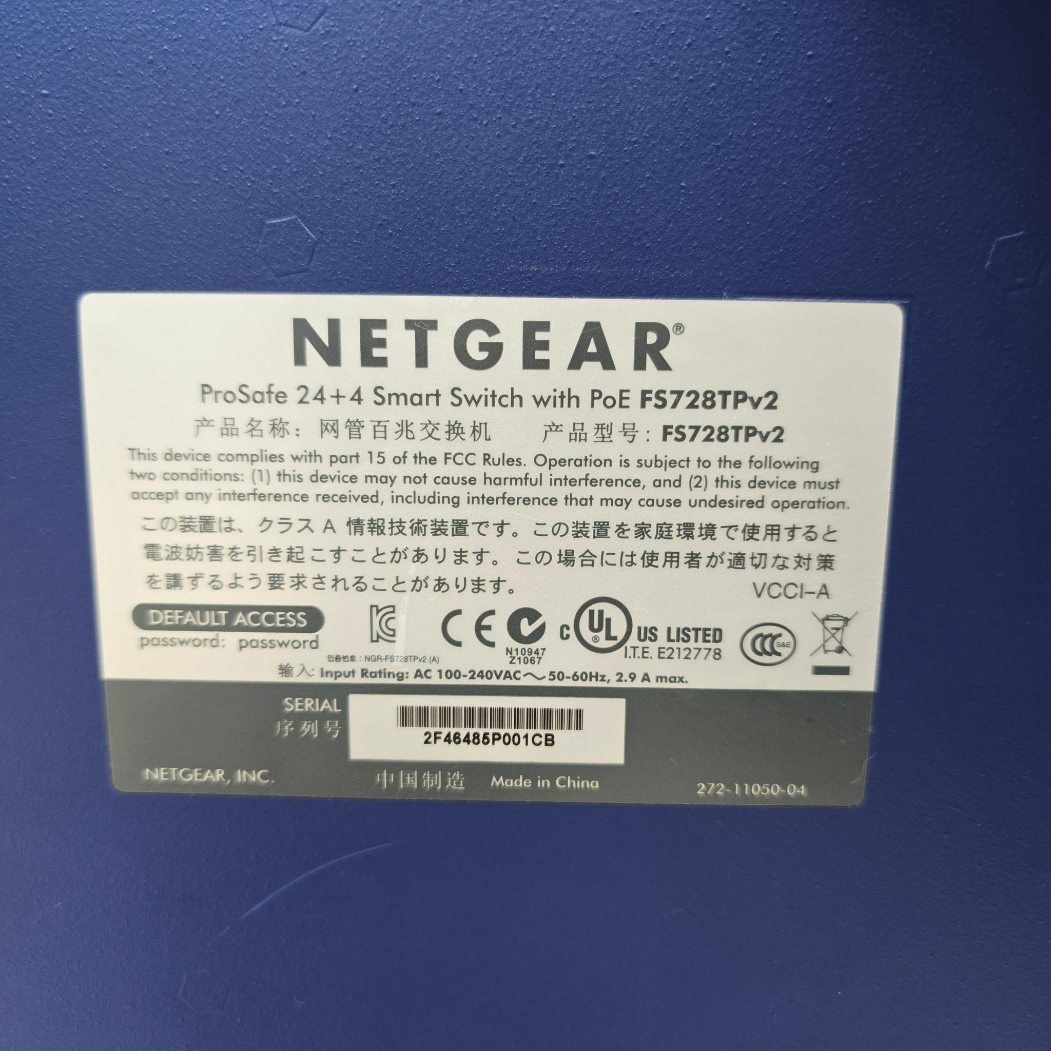 Netgear Prosafe 24+4 Smart Switch with PoE