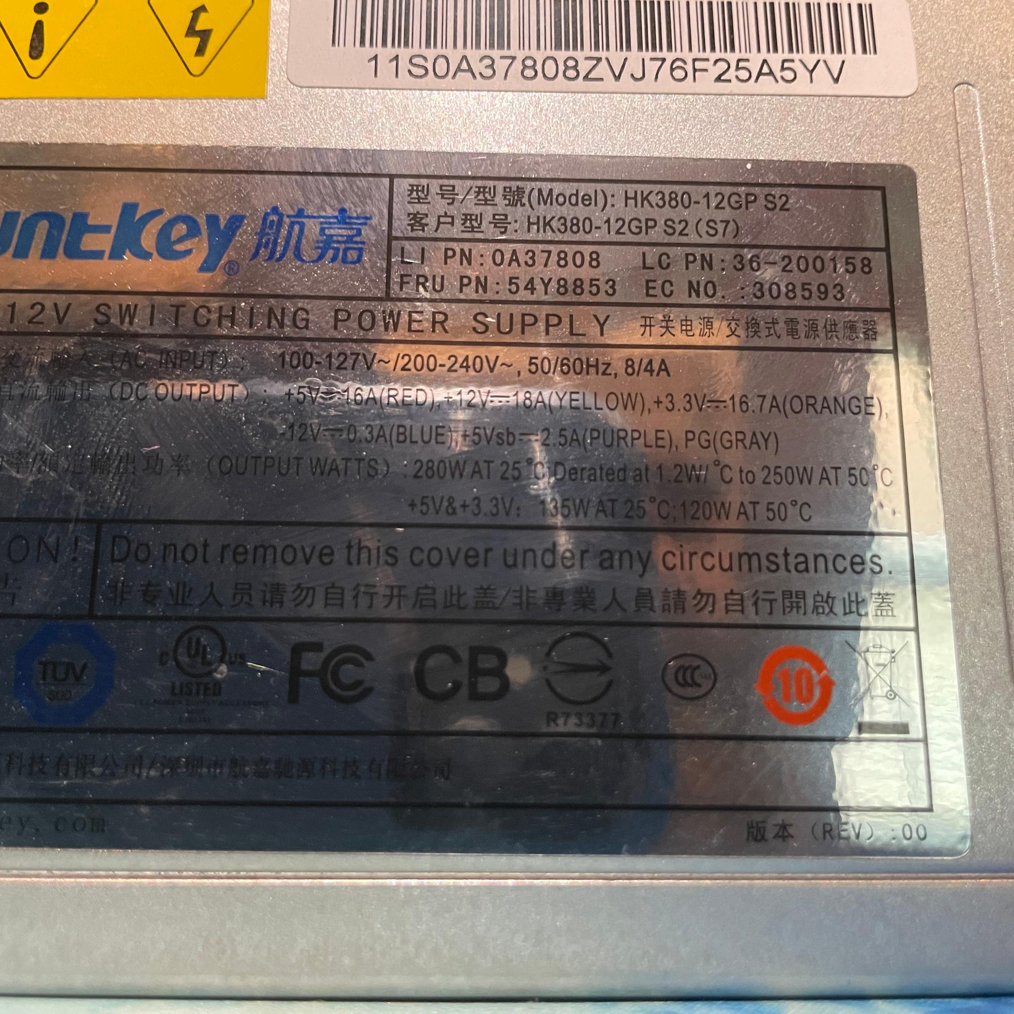 Hunt-Key 280W Power Supply