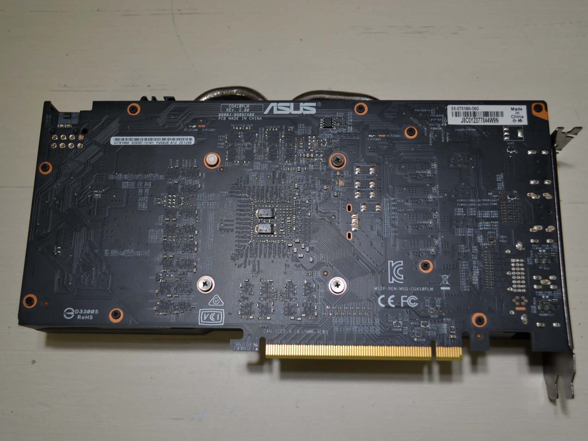 Asus NVIDIA GTX 1060 6gb GDDR5