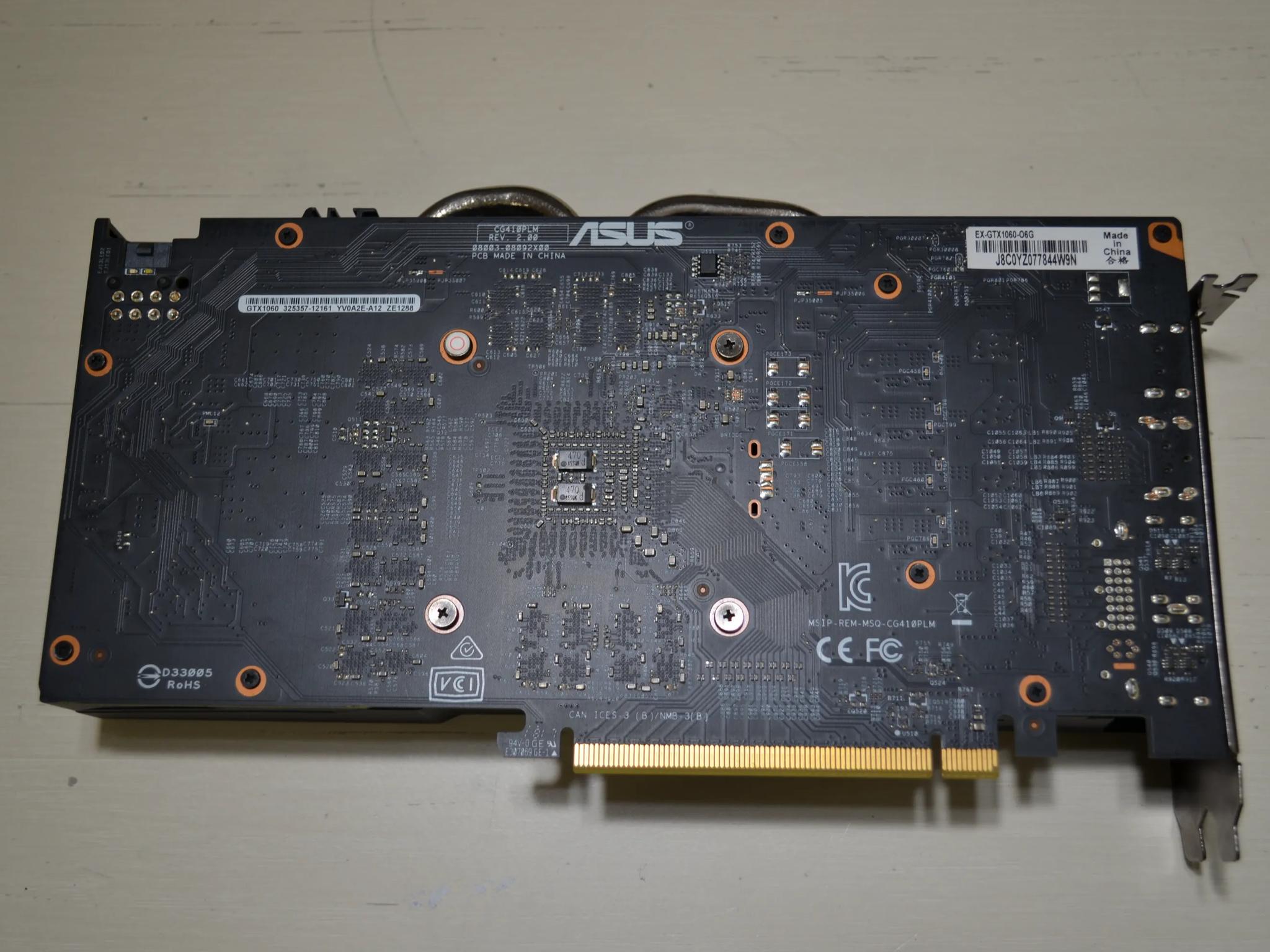 Asus NVIDIA GTX 1060 6gb GDDR5