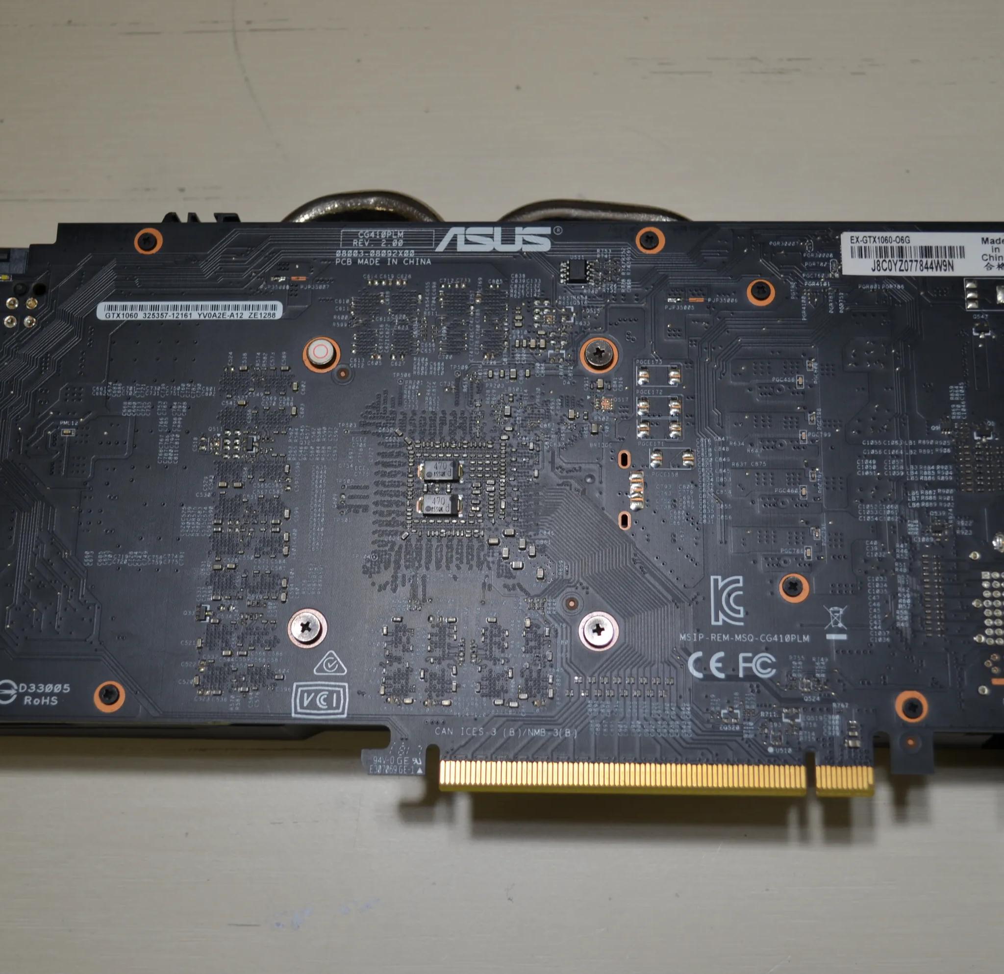 Asus NVIDIA GTX 1060 6gb GDDR5
