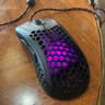 skytech gaming mouse
