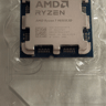 AMD Ryzen 7 9850X3D