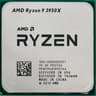 Asus prime b550M-A gen 2 wifi + 3950x + 16gb
