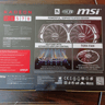MSI RX 570 8GB