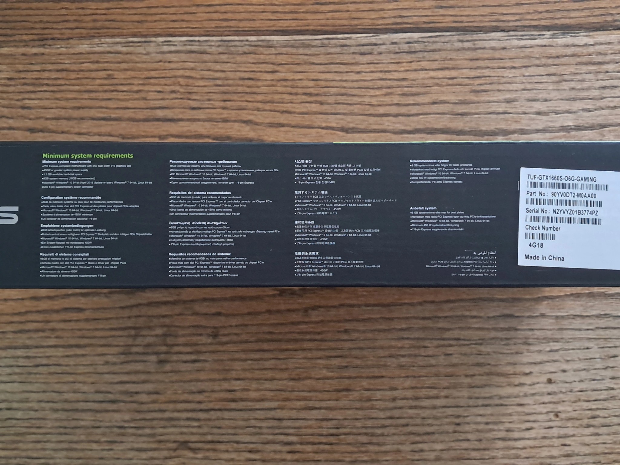 ASUS TUF GeForce GTX 1660 Super OC Edition