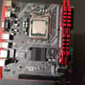 ATX Mini Zsus B75 Intel Xeon E3-1270 4C 8T 16GB RAM