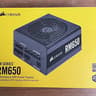 Corsair RM 650 W 80+ Gold Certified Fully Modular ATX Power Supply