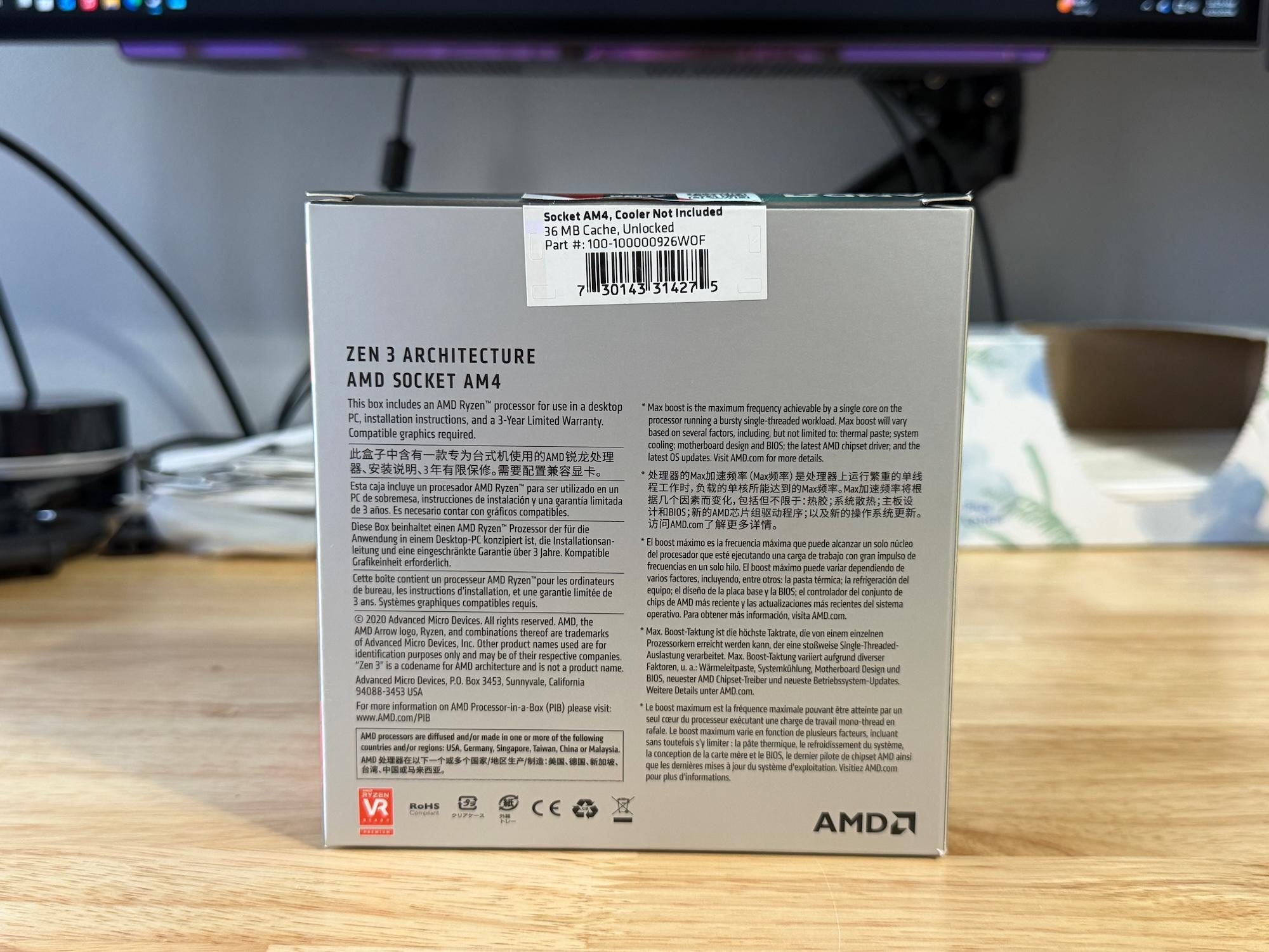 AMD Ryzen 7 5700X