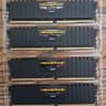 Corsair Vengeance LPX RAM, DDR4 3600MHz CL18 64GB(4x16GB)