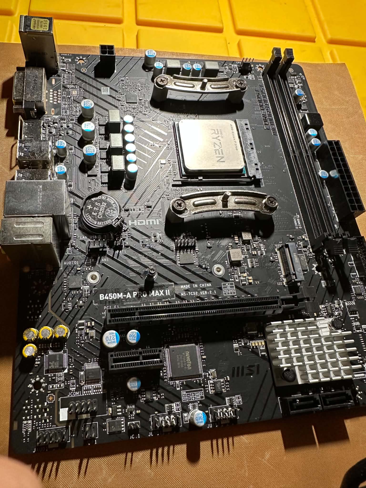 AMD Ryzen 7 2700 + MSI B450M-A PRO MAX II + CPU Cooler Combo