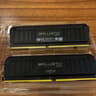 Crucial Ballistix Max 4400.  16x2 (32gb)