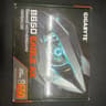 Gigabyte B650 Gaming AX AMD ATX Motherboard