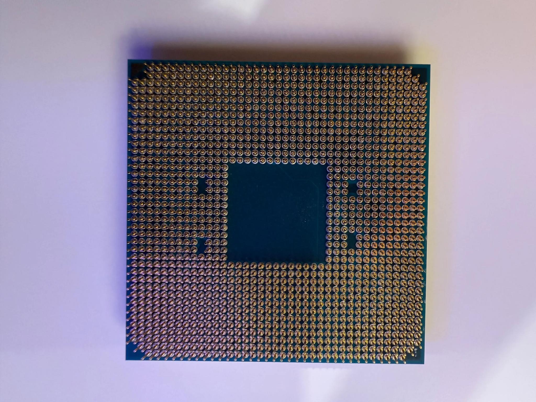 Ryzen 7 2700 | 8 Core 16 Thread 4.1GHz CPU