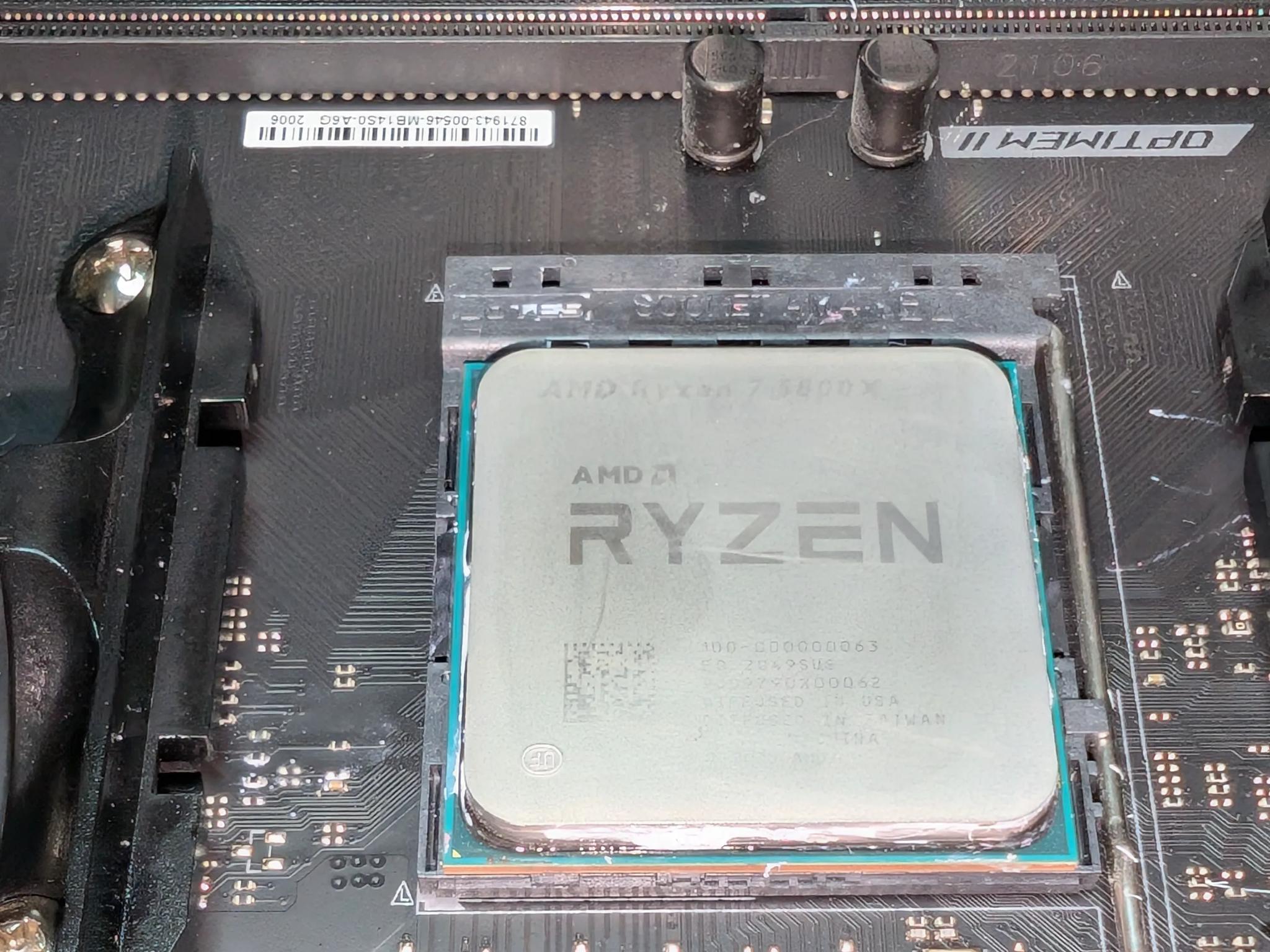 AM4 Bundle: Ryzen 5800X + Asus Strix B550-F Gaming + G.Skill 32 GB Ram