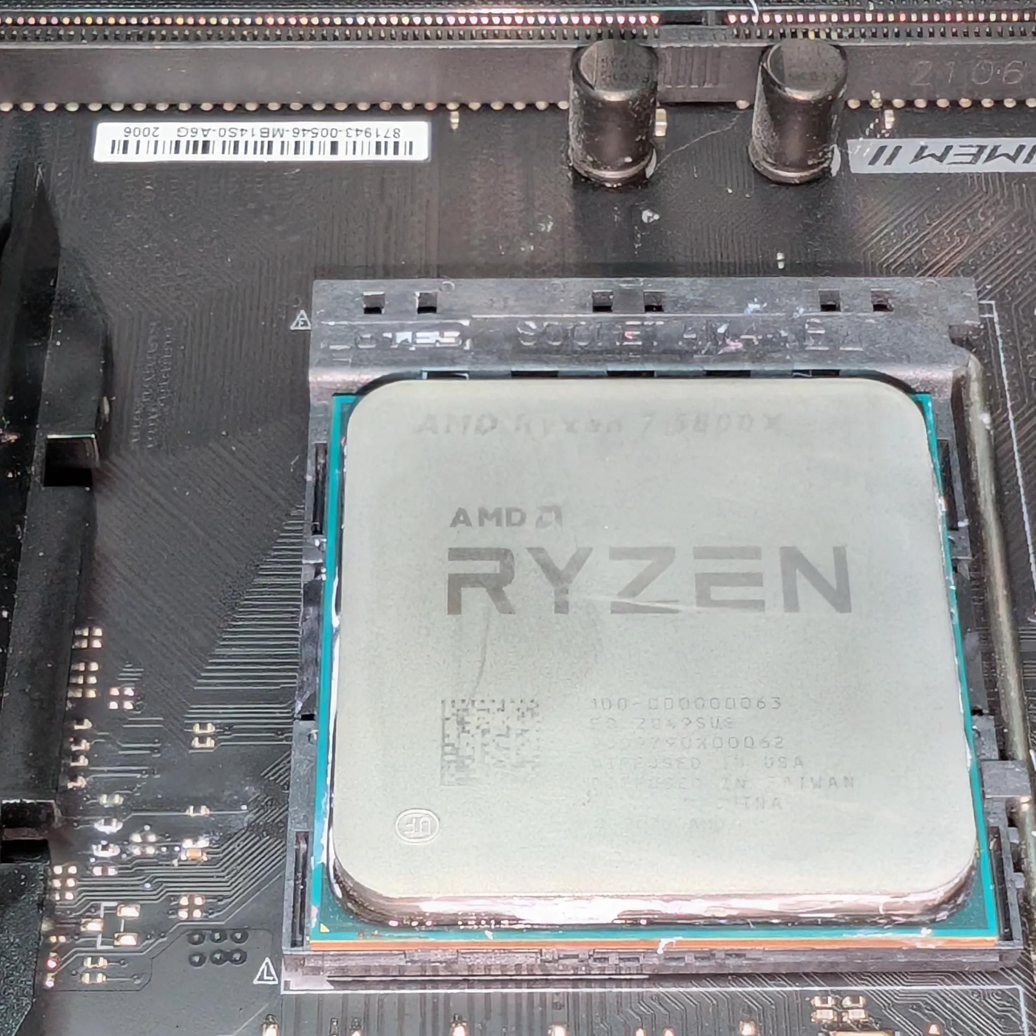 AM4 Bundle: Ryzen 5800X + Asus Strix B550-F Gaming + G.Skill 32 GB Ram