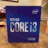 Core i3-10100 3.6 GHz - No Cooler