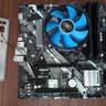 ASRock B365M IB-R motherboard