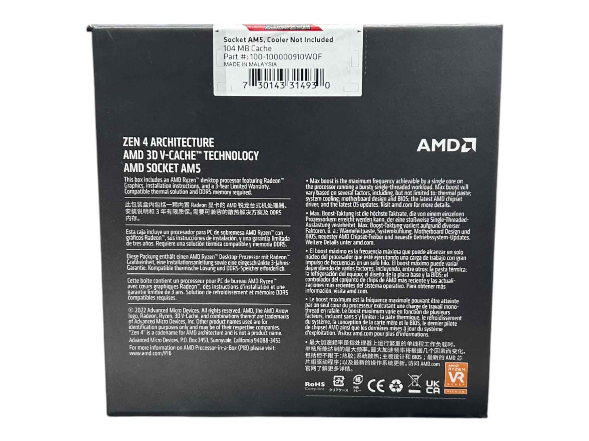 AMD Ryzen 7 7800X3D (8 Core, 16 Thread)