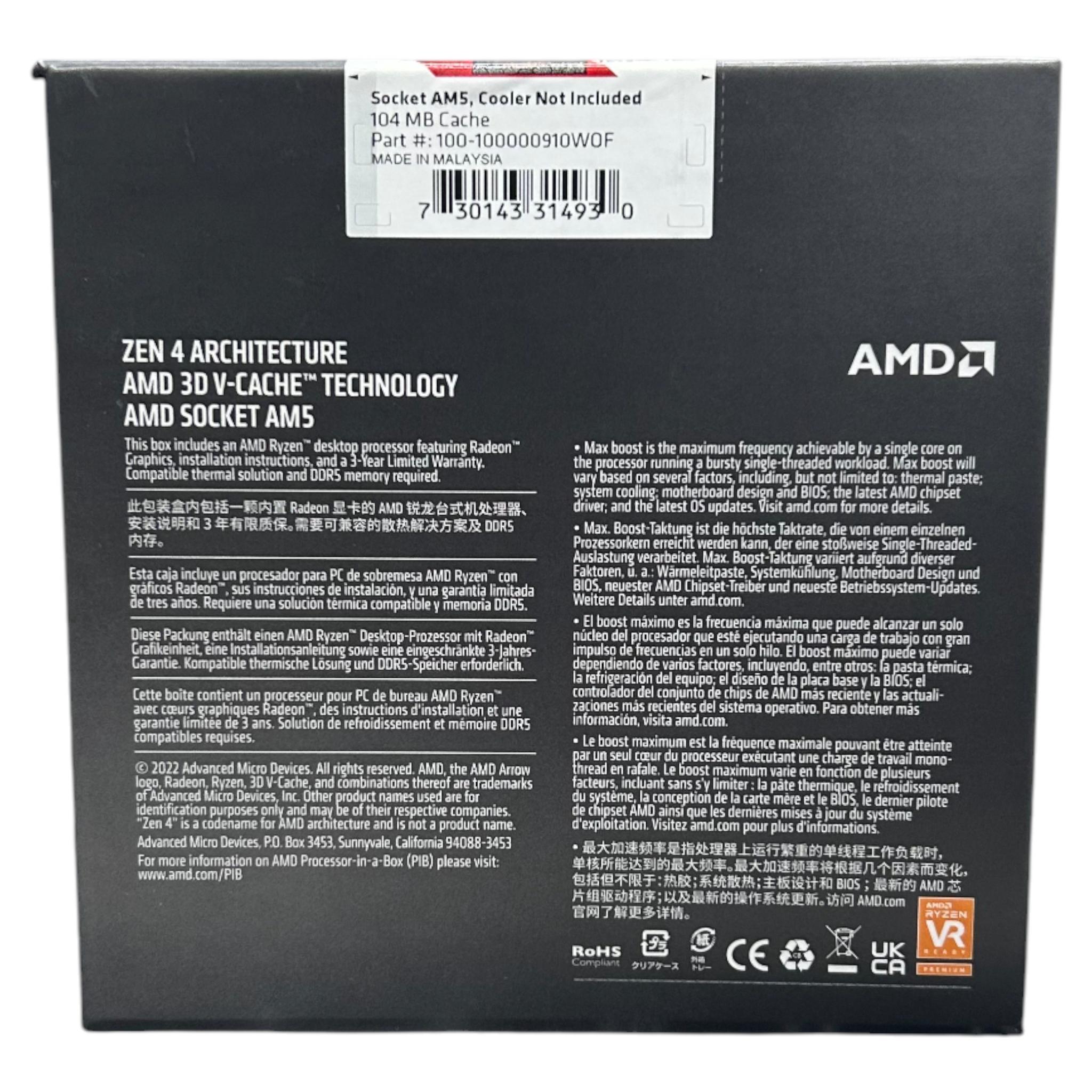 AMD Ryzen 7 7800X3D (8 Core, 16 Thread)