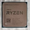 AMD Ryzen 9 5950X AM4