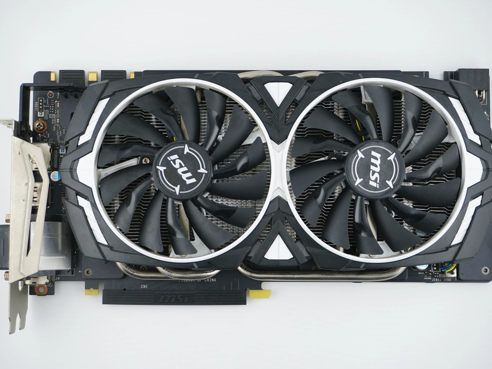 MSI GTX 1070 Armor 8GB OC