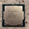 Intel Core i5-10400F